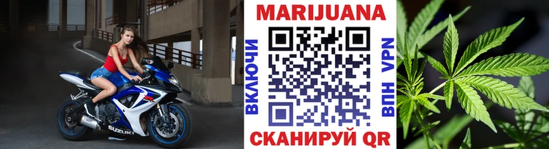 Наркошоп Черногорск АМФ  блэк спрут ТОР  ГАШИШ  КОКАИН  Alpha-PVP  Мефедрон 