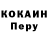 КЕТАМИН VHQ Paranormal #