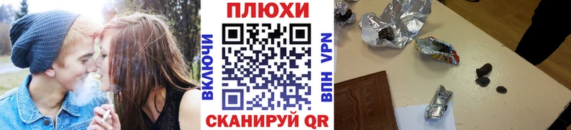 ГАШ 40% ТГК  купить закладку  Черногорск 
