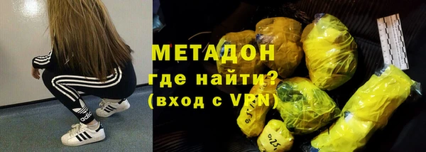 PSILOCYBIN Балабаново