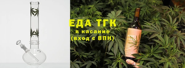 меф Балахна