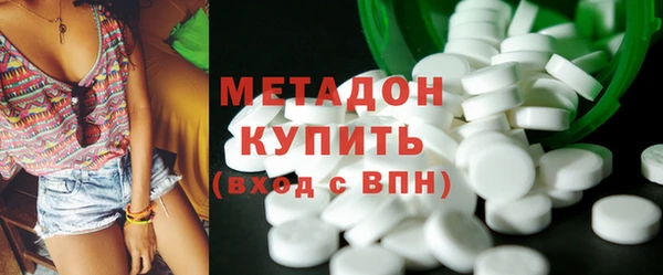 PSILOCYBIN Балабаново
