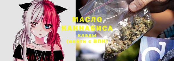 PSILOCYBIN Балабаново