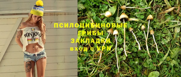 таблы Баксан