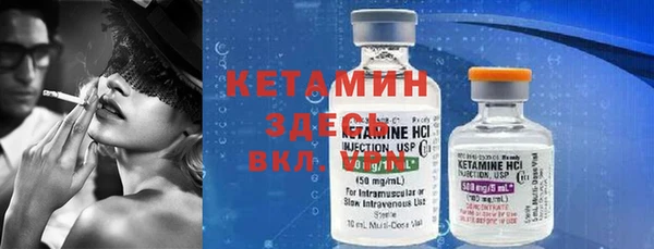 таблы Баксан