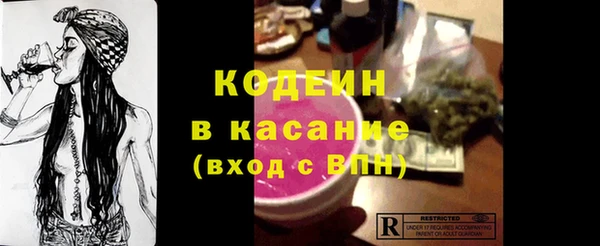 PSILOCYBIN Балабаново