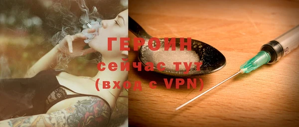 таблы Баксан