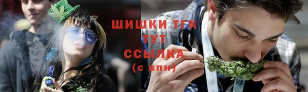 меф Балахна