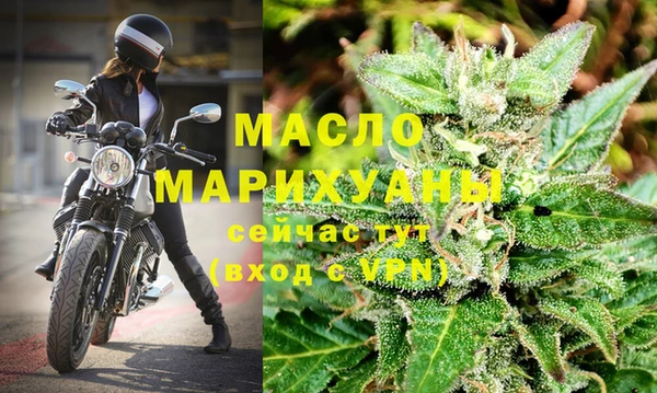 таблы Баксан