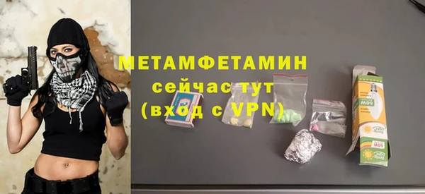 таблы Баксан