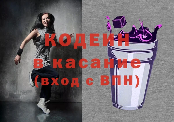 меф Балахна
