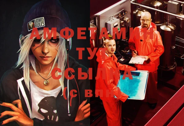 таблы Баксан