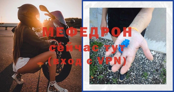 PSILOCYBIN Балабаново