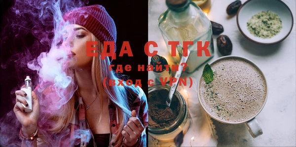 таблы Баксан