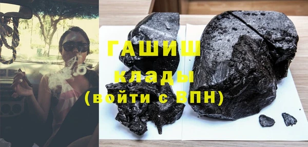 таблы Баксан