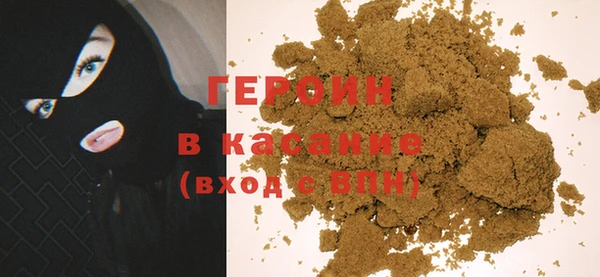 PSILOCYBIN Балабаново