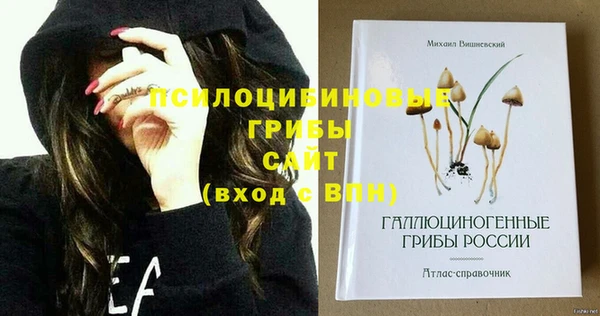 таблы Баксан