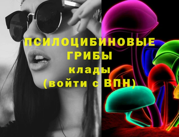 таблы Баксан