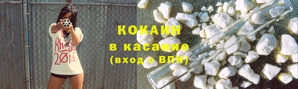 таблы Баксан