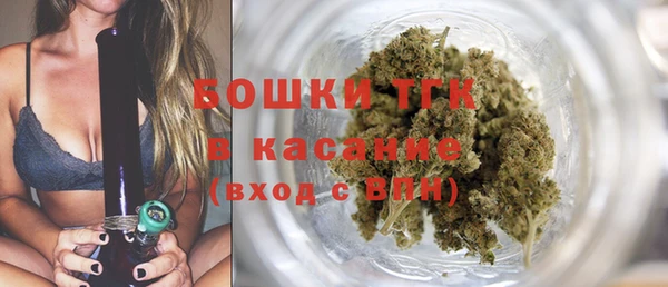 таблы Баксан