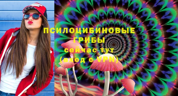 таблы Баксан