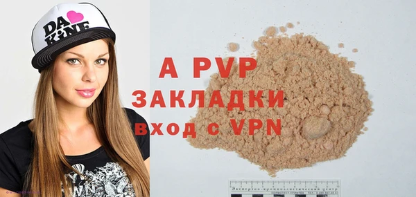 таблы Баксан