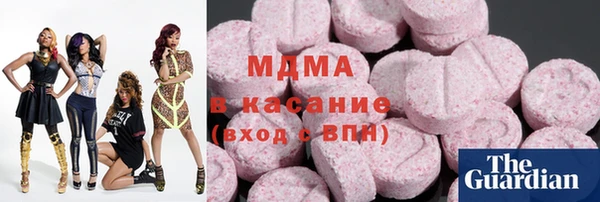 PSILOCYBIN Балабаново